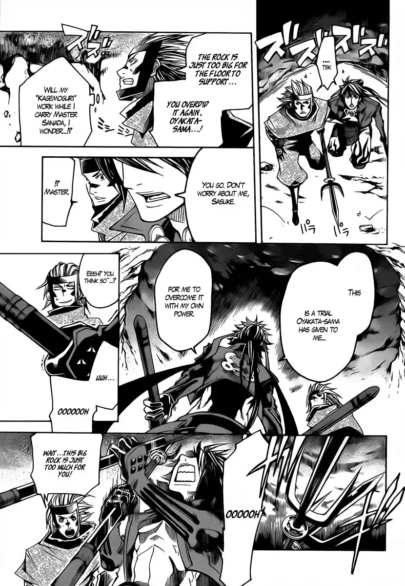 Sengoku Basara 3 - Roar of Dragon Chapter 4 29